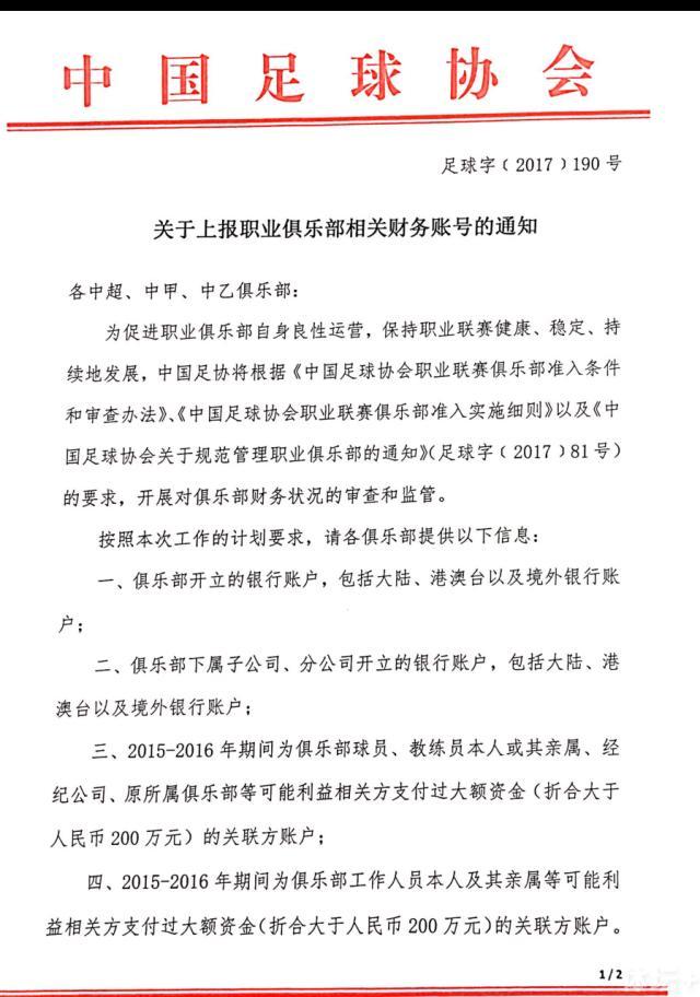 吴頔：裁判这种做法直接影响CBA的品牌价值&所有赞助商的利益CBA常规赛，广厦客场挑战广东。